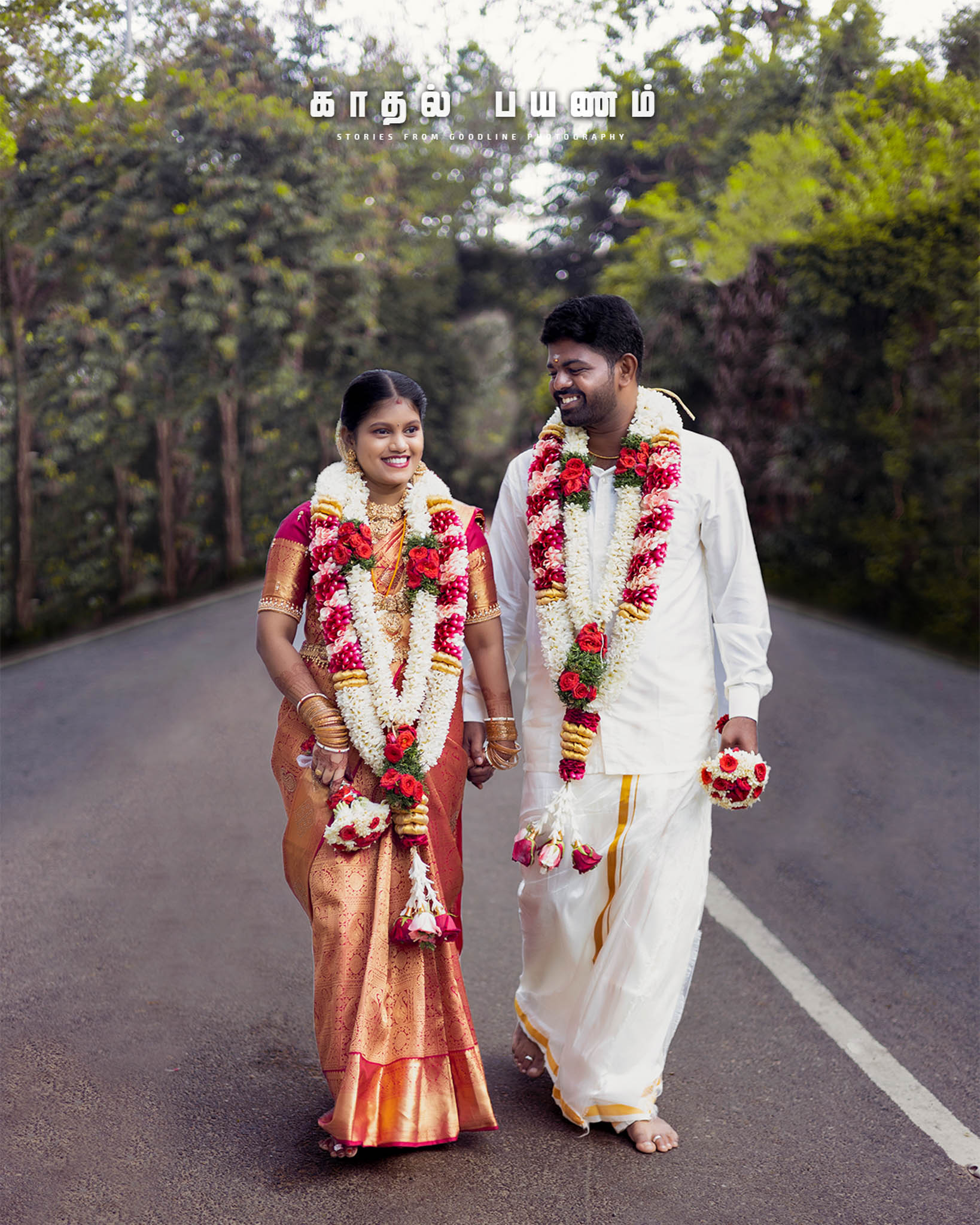 Wedding rings close-up